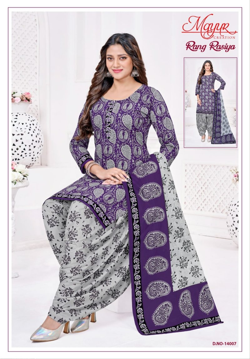 Rang Rasiya Vol 14 By Mayur Printed Cotton Dress Material 